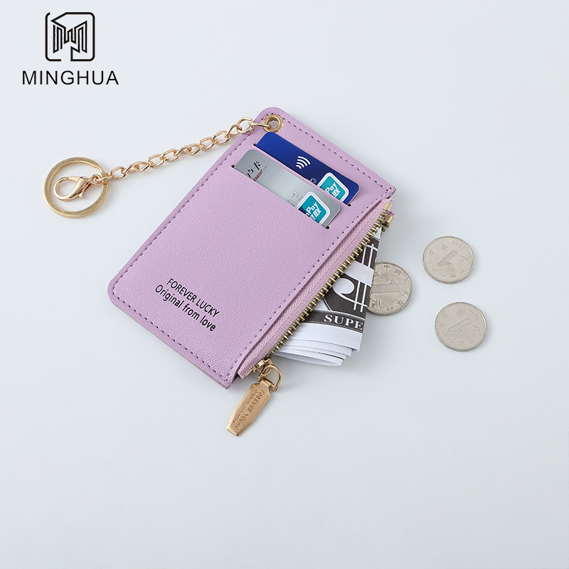 Solid color, ultra-thin coin purse, multi-slot, high appearance level, access control card case, wallet source factory Application Scenario