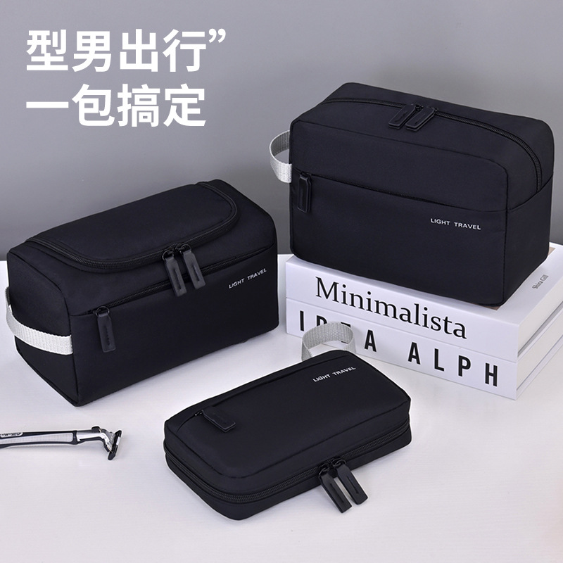 Business travel toiletry bag, portable makeup bag for business trips, storage bag, digital bag, outdoor waterproof bag, sports swimming bag full figure