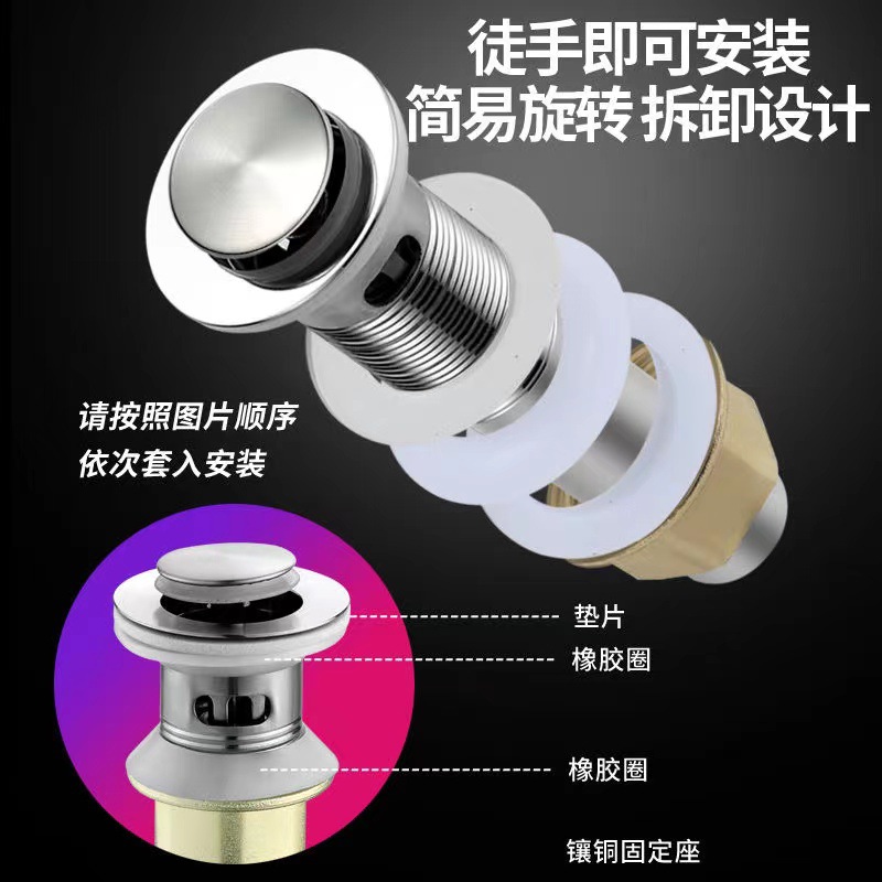 Washbasin drain pipe, sink, washbasin, countertop basin, washbasin, anti-odor drainage hose, drain set Specification drawing