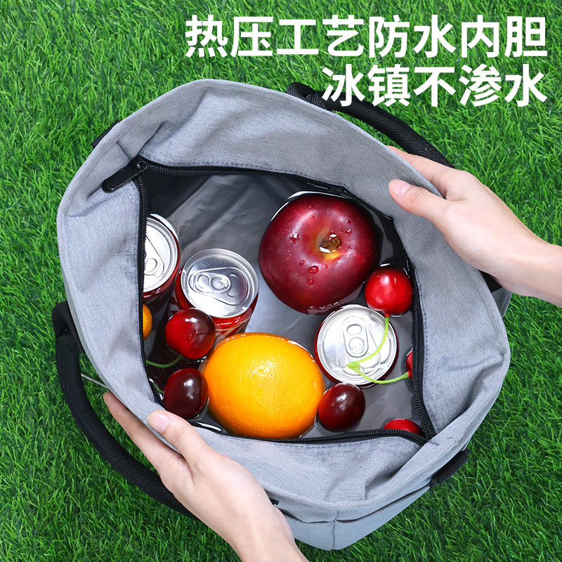 New cross-border large-capacity insulated bag for office workers, hand-held lunch box bag, single-shoulder bento bag, picnic and camping ice pack Specification drawing