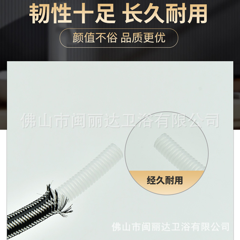 4-point stainless steel metal hose water inlet braided pipe, temperature and pressure resistant, toilet water heater water inlet pipe pressure test pipe Specification drawing