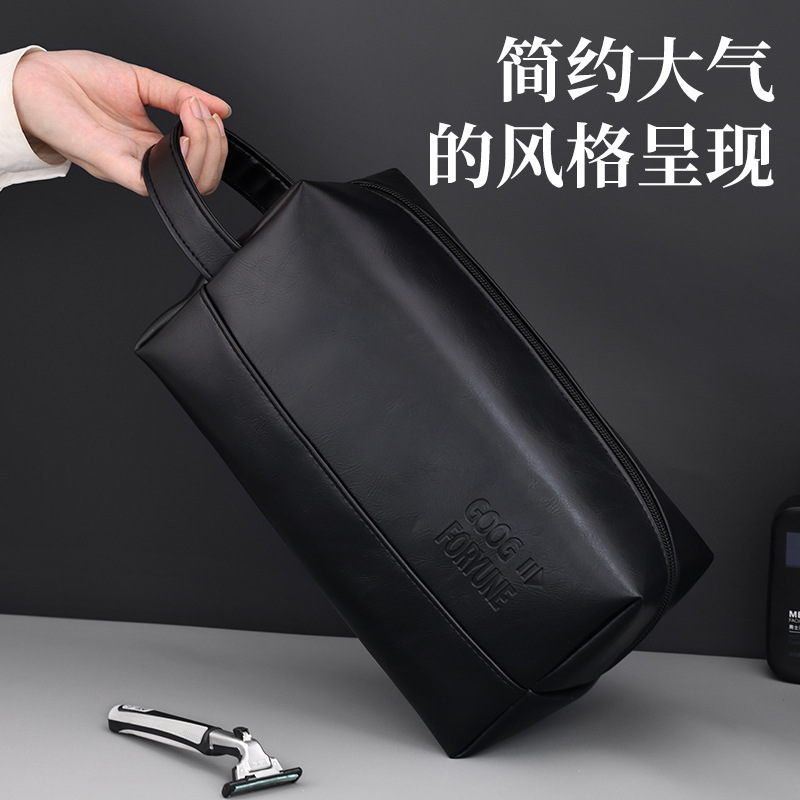 Men's toiletry bag, business trip toiletry set, high-end portable toiletry storage bag, large-capacity waterproof makeup bag full figure