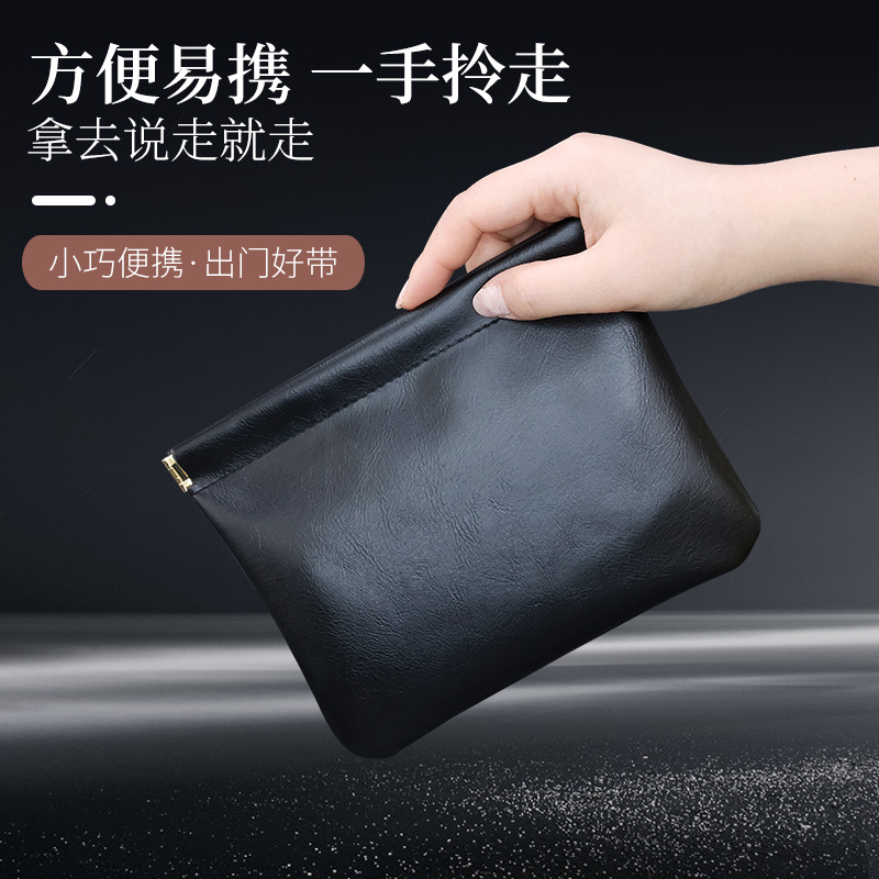 Portable dark pattern storage bag, automatic closing, data cable, power charger, wired headphones, lipstick, waterproof storage bag Specification drawing