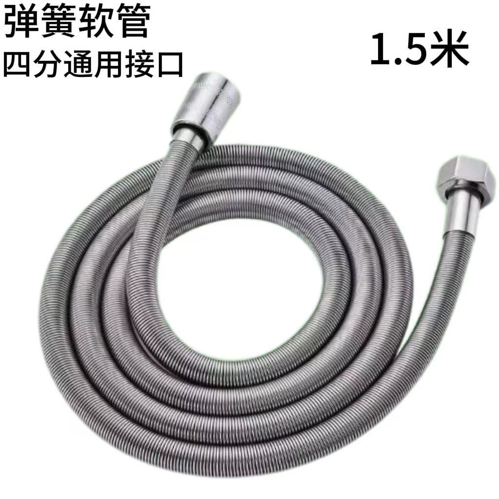 Shower hose, stainless steel hose, shower hose, water pipe, flexible pipe, anti-freezing, all-copper interface, pull-out hose details Picture