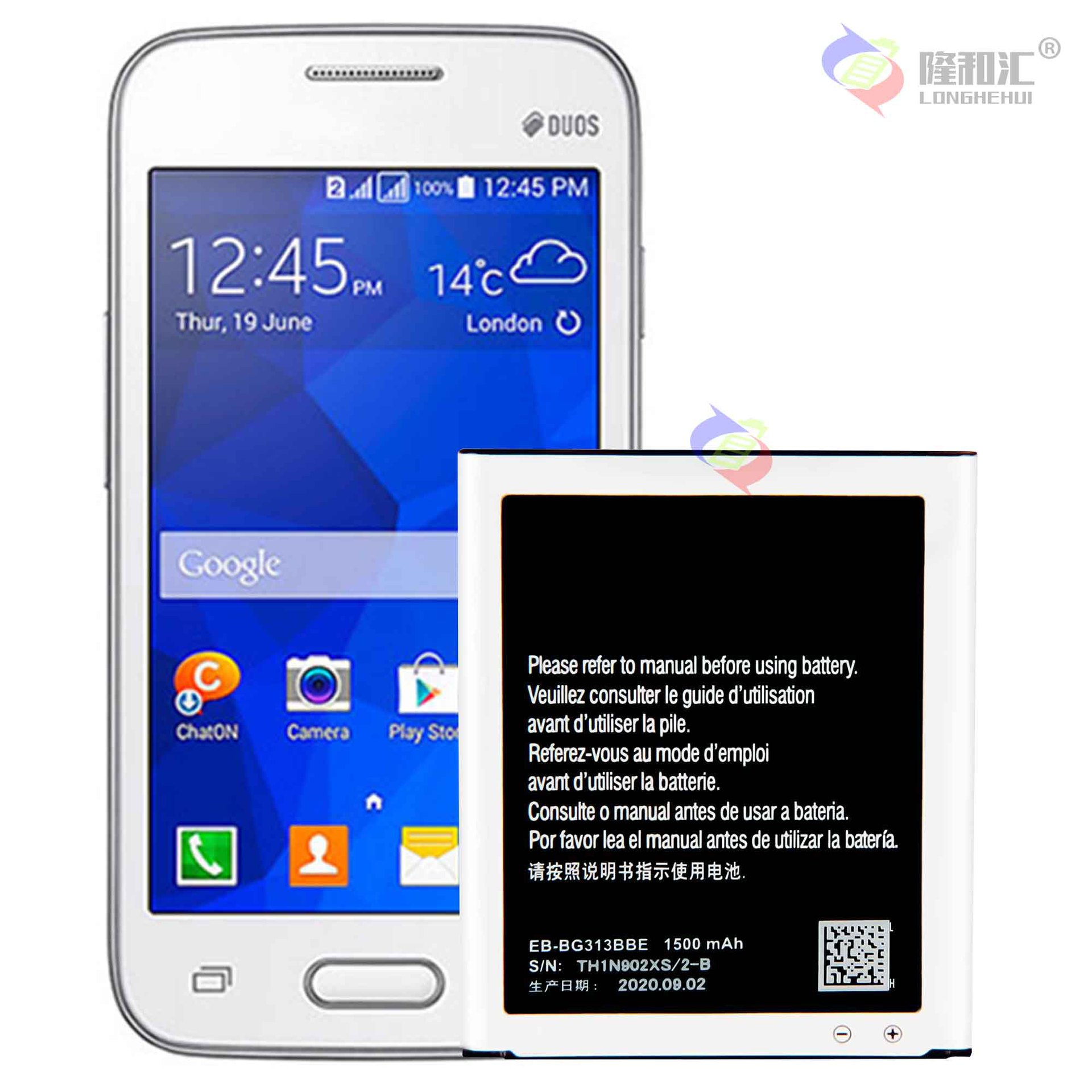 Wholesale of EB-BG313BBE batteries for Samsung V Plus/J1 mini Prime/V+G318 mobile phones Application Scenario
