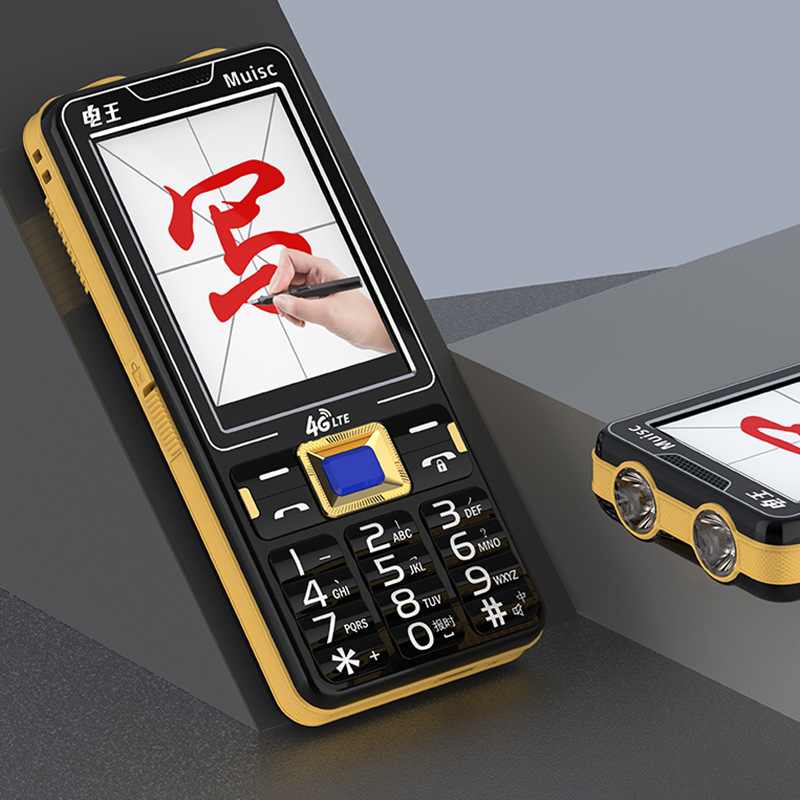 Handwritten large screen with ultra-loud volume, 16G music and movie, 3-inch full network compatibility, 4G mobile phone for the elderly, 5G mobile phone for China Mobile, China Unicom and China Telecom Application Scenario