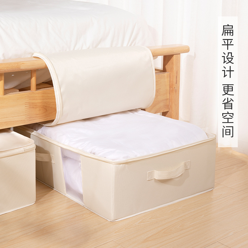 Cross-border new product: Oxford fabric zipper transparent cotton quilt, bed underbody storage box, hand-held clothing zipper storage box Specification drawing
