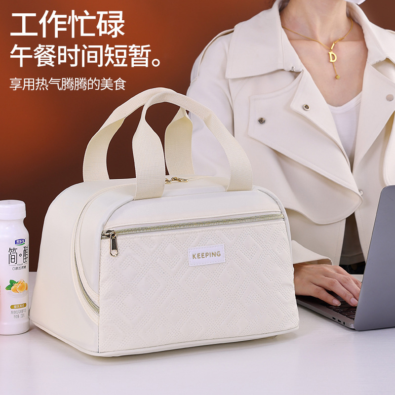 Cross-border Amazon Geyun lunch box insulated bag, office worker lunch box bag, small bag for carrying rice with a suitcase Application Scenario