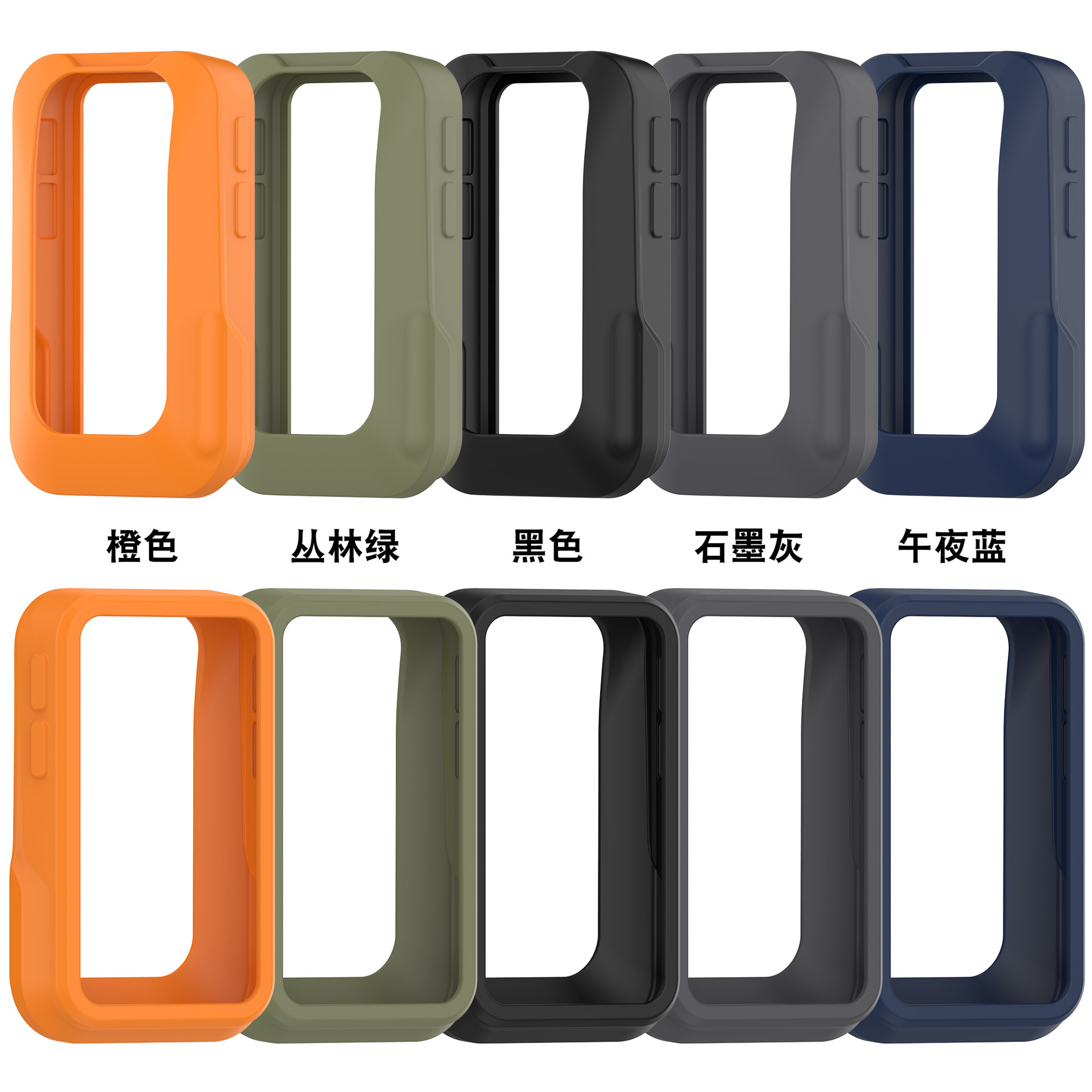 Applicable to Garmin Approach G20 Solar silicone protective case solar GPS handheld G20 protective case details Picture