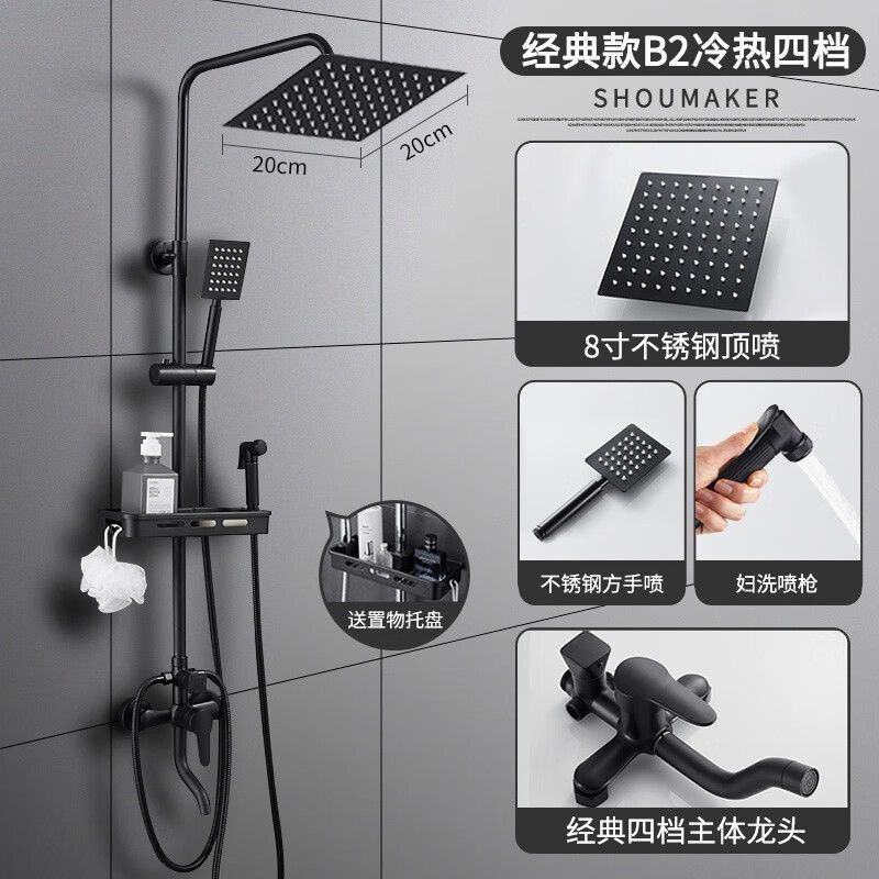 Bathroom pressurized multi-speed square showerhead, square black all-black high-pressure set factory direct sales Application Scenario