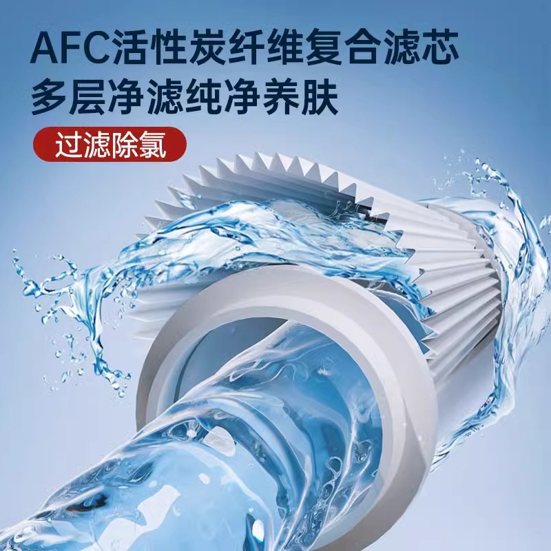 Filtering shower head, super powerful shower sun, household showerhead, pressurized high water output bathroom heater set details Picture