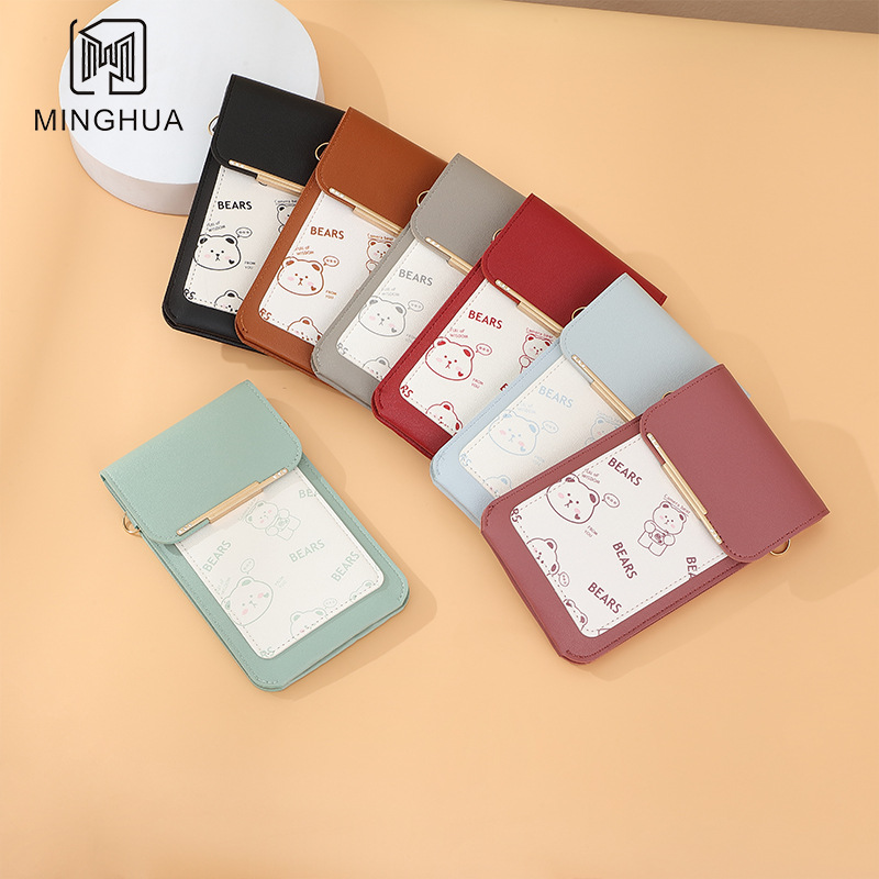 Mobile phone bag, small shoulder bag, cute card case headphone bag, large-capacity single-shoulder bag, touch-screen mobile phone bag, mobile phone storage bag details Picture
