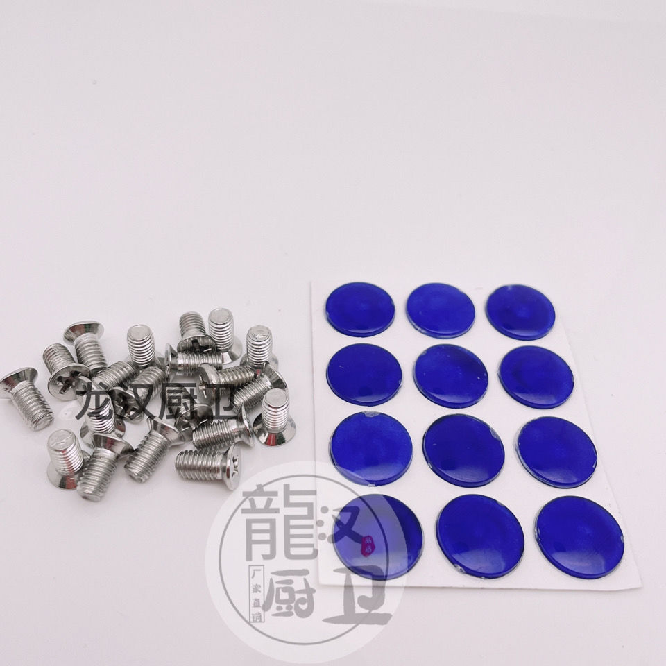 Quick-opening faucet valve core, stainless steel screw, ceramic copper core, handle, handwheel, triangle valve, faucet bathroom accessories Application Scenario