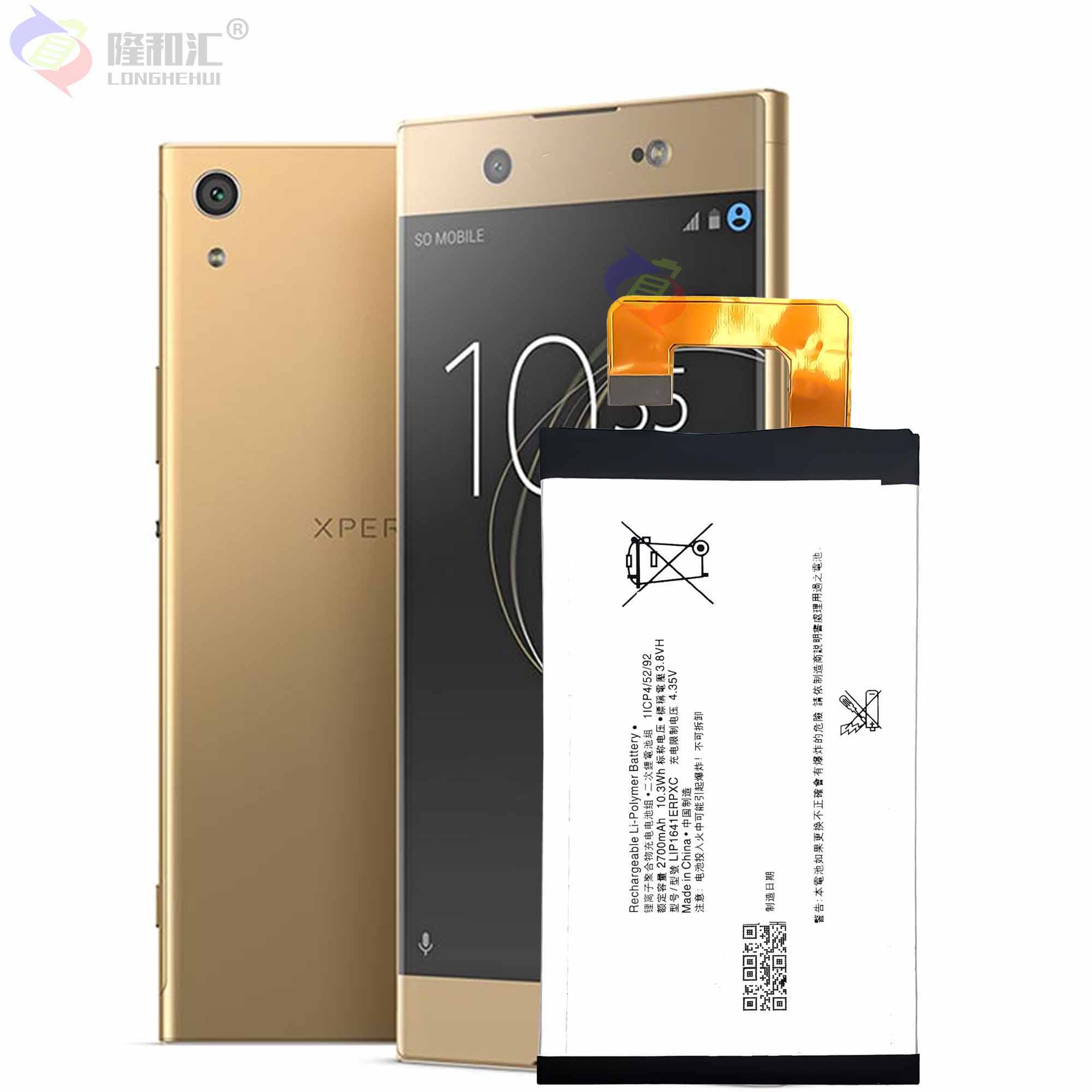 It is suitable for factory wholesale and foreign trade of SONY Xperia XA1 Ultra mobile phone rechargeable battery LIP1641ERPC Application Scenario