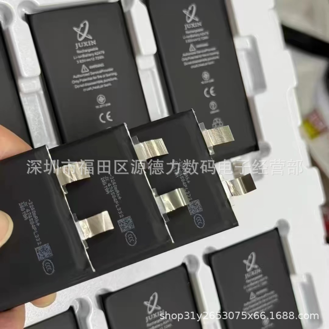 Juxin high-capacity cell with auxiliary material battery glue is suitable for iPhone 11, 12, 13, 14, 15 Pro Max details Picture