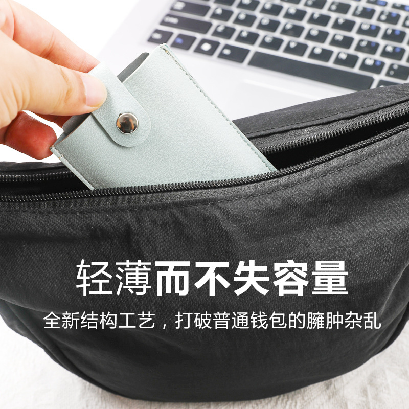 Multi-slot, unisplendour, compact and exquisite four-button, stackable and pull-out card bag, cross-border stock, large-capacity card bag Item Picture