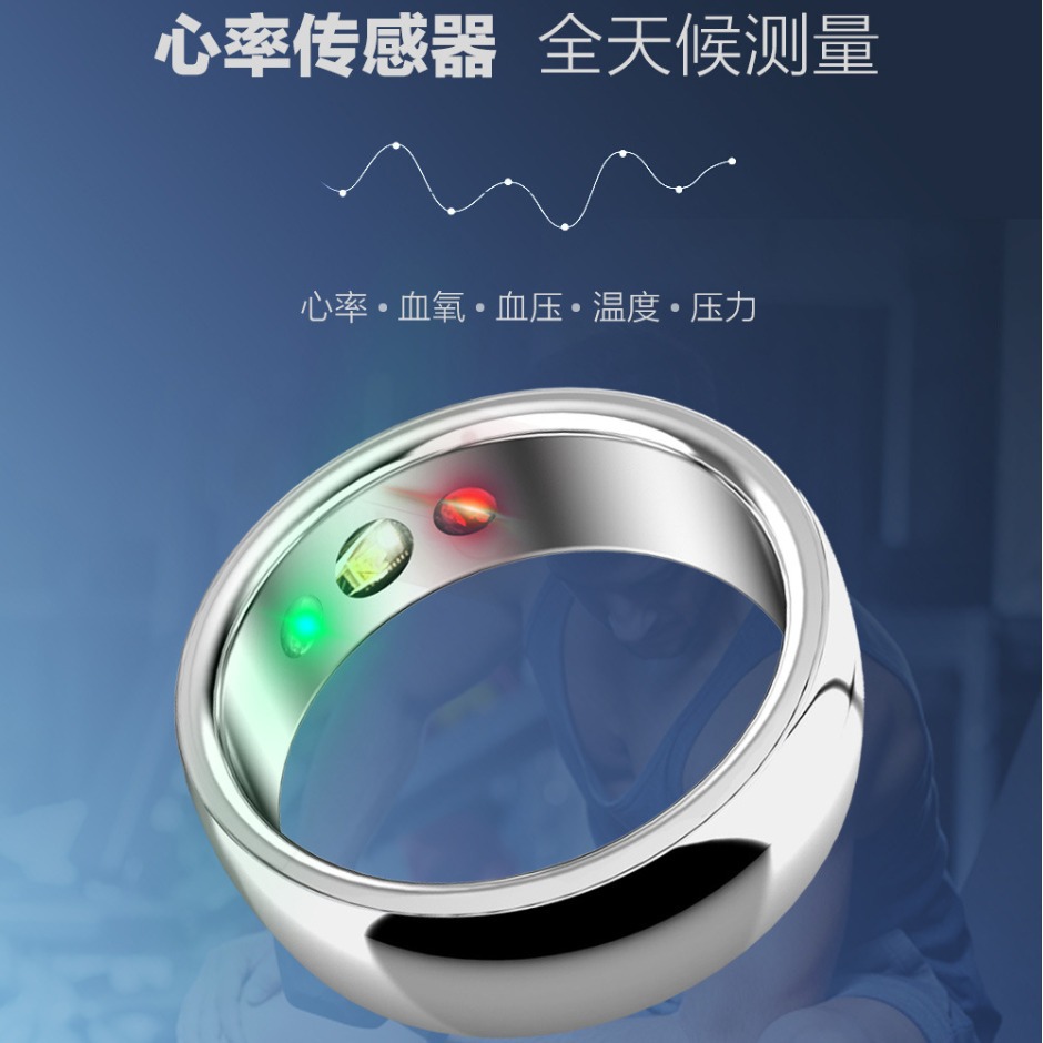 Smart health ring, Bluetooth wireless charging, heart rate, blood oxygen, mood, sleep, exercise, lover's gift HR214 Application Scenario