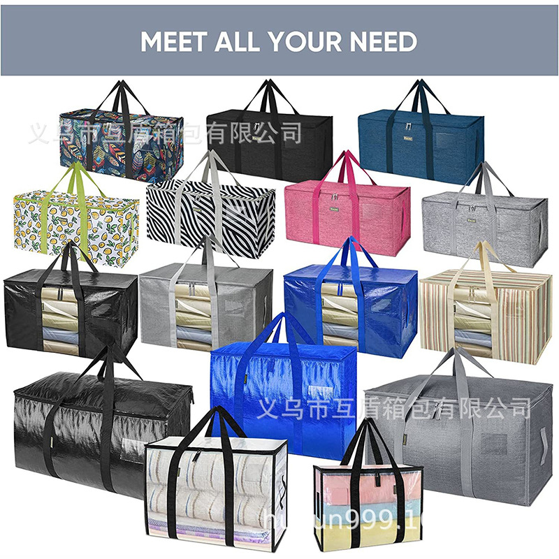 New large-sized moving bags in stock with strong handles and zippers for storage can be used as logos details Picture