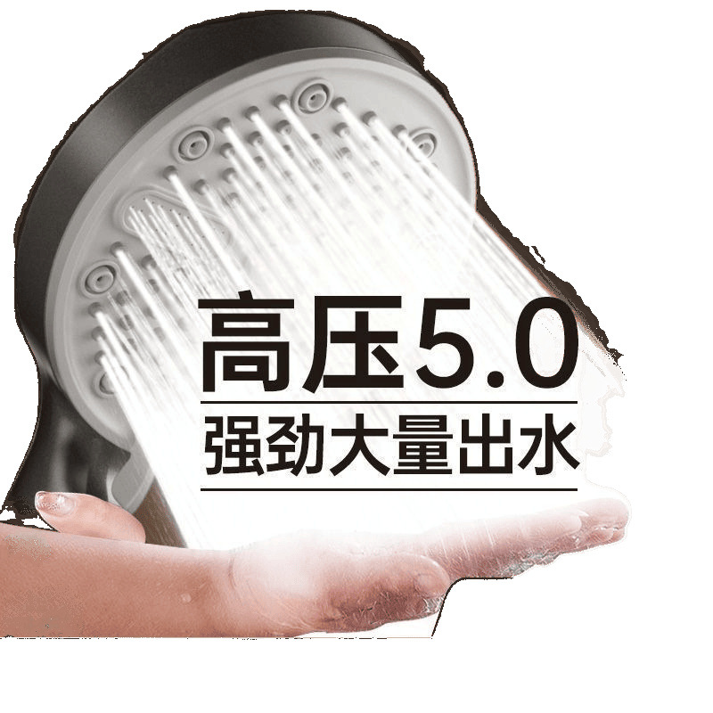 Pressurized showerhead, super strong shower, shower, bath, water heater, high-pressure cross-border factory direct sales Item Picture