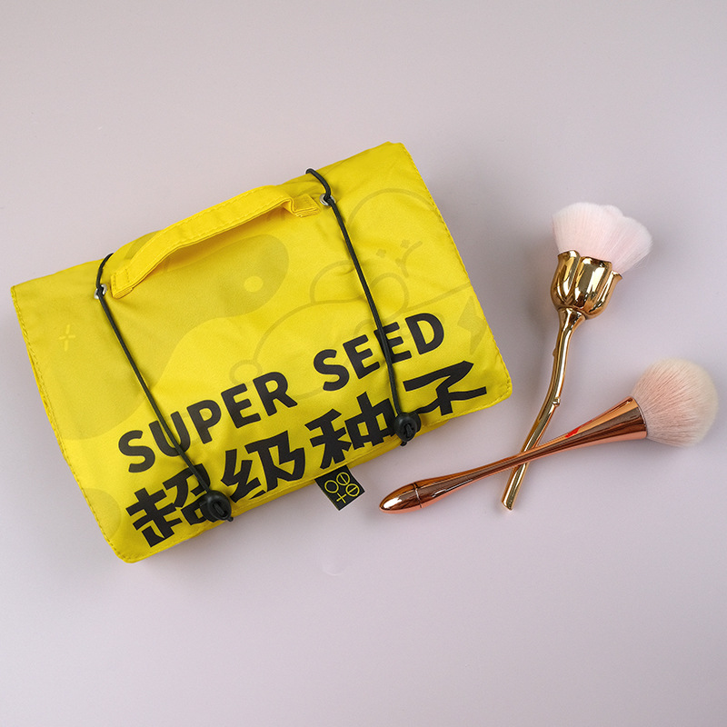 A new large-capacity portable and popular four-in-one detachable and foldable travel toiletries and cosmetics storage bag for women Specification drawing