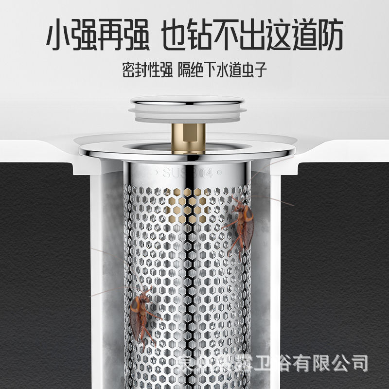 Cross-border one-piece consignment washbasin leakage plug press-type bouncing filter screen deodorizing and clogging drain basin details Picture