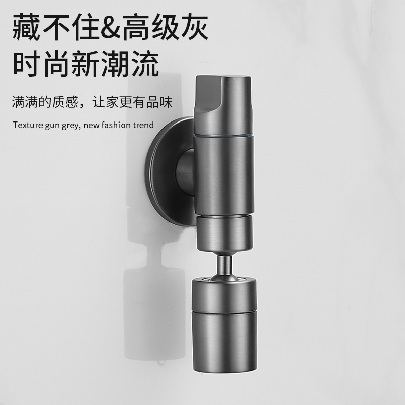 Gun-gray all-copper mop, extended splash-proof faucet, mini wall-mounted faucet for household balcony laundry sink, universal details Picture