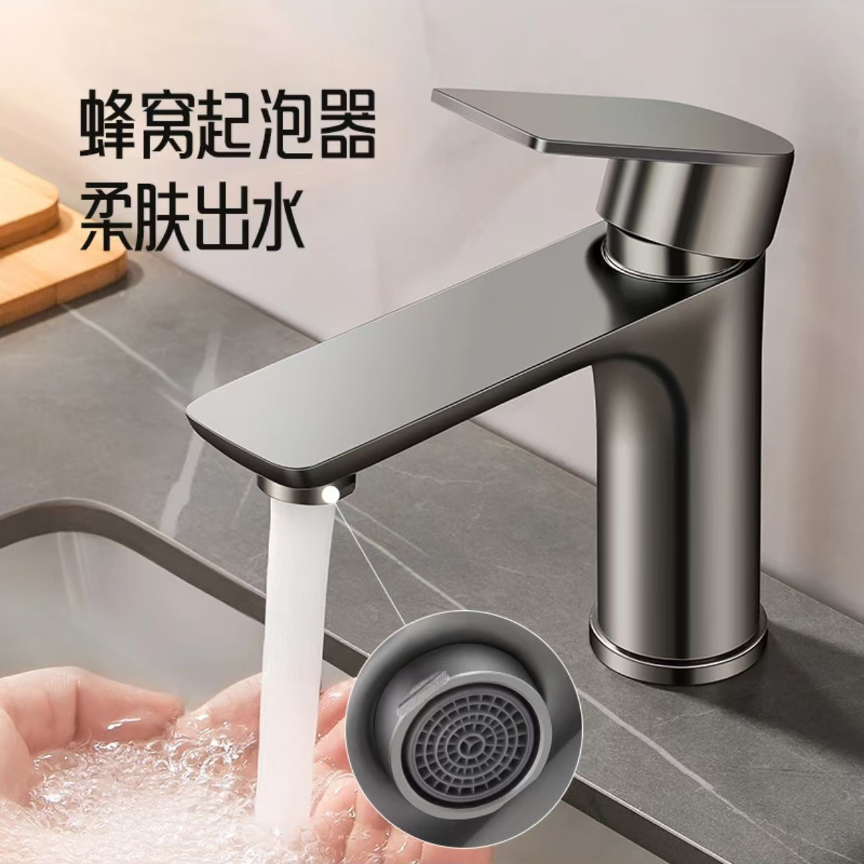Stainless steel faucet, household cold and hot washbasin faucet, single cold washbasin faucet, bathroom washbasin faucet Specification drawing