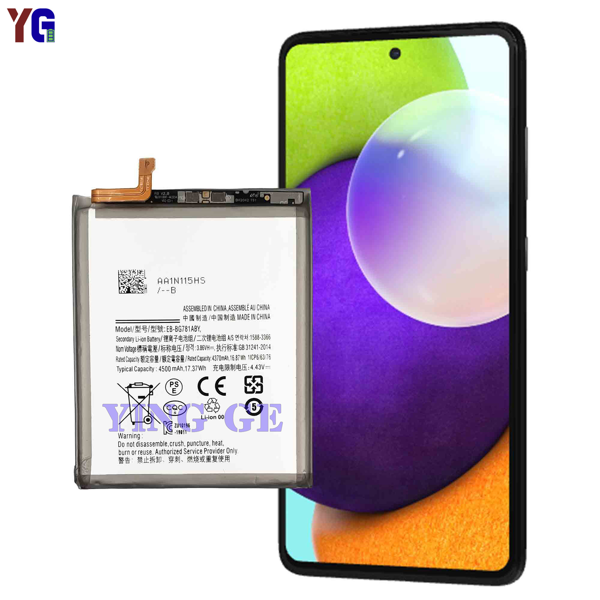 Large-capacity factory wholesale and export of Samsung S20 FE5G/A52 mobile phone rechargeable battery EB-BG781ABY Application Scenario