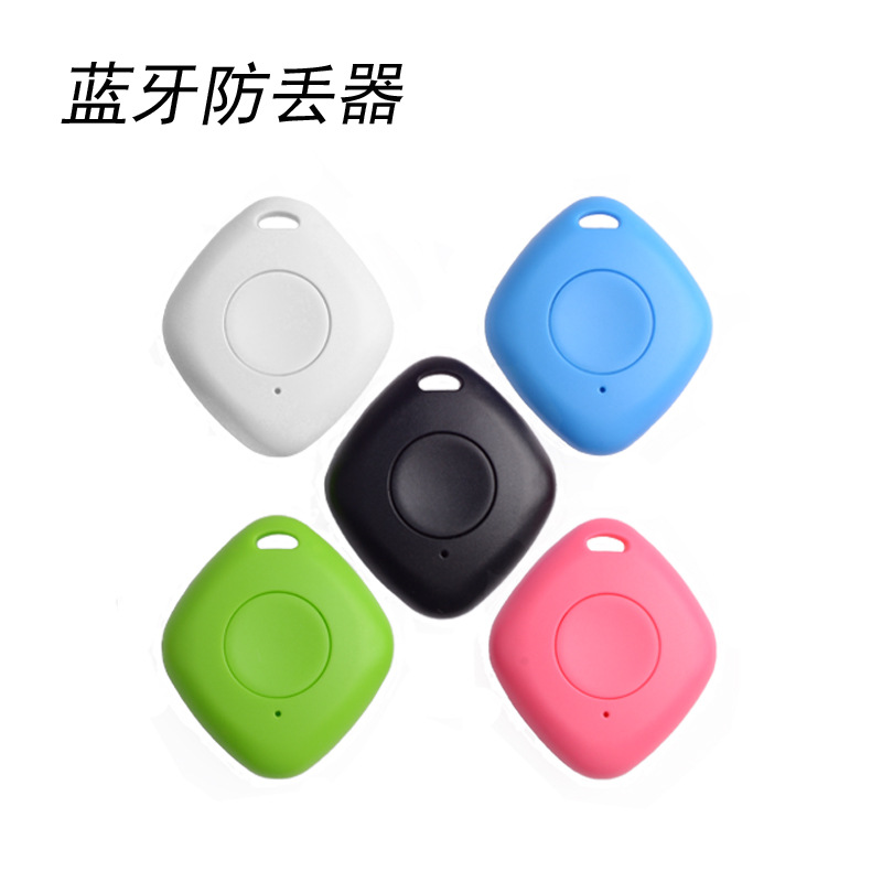 Diamond-shaped Bluetooth anti-loss device, Bluetooth smart anti-loss tracker, heart-shaped Bluetooth selfie device, two-way anti-loss details Picture