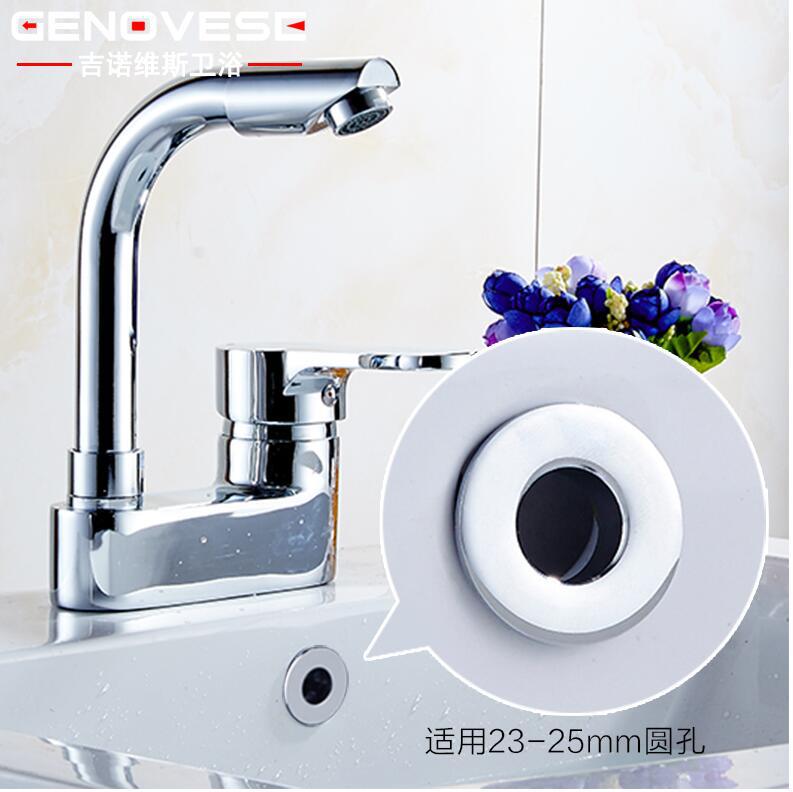 Washbasin overflow hole decorative cover, washbasin and washbasin overflow hole accessories, washbasin overflow hole cover decorative cover, all copper details Picture