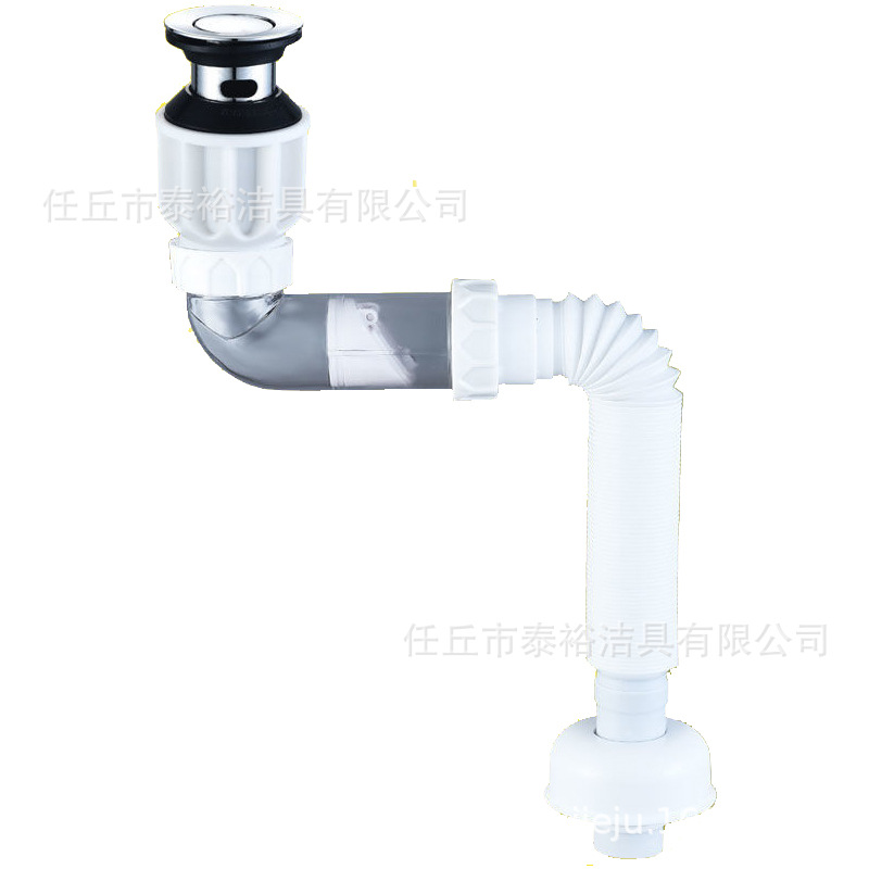 The manufacturer supplies horizontal and vertical drain pipes, horizontal drain pipe sets, washbasin accessories, and washbasin drains Item Picture