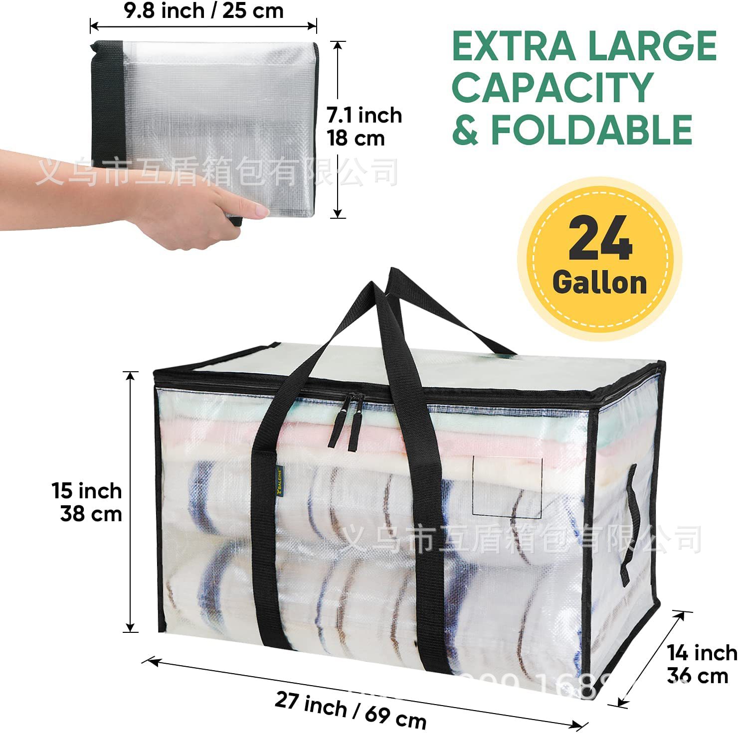 The mobile bag with a large handle, packaging storage bag, storage and replacement of mobile items, storage box, storage handbag details Picture