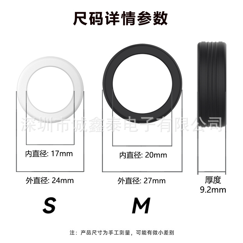 Applicable to Samsung Ring smart ring, Samsung protective case smart ring silicone protective case Application Scenario