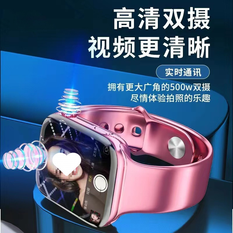Smartwatches suitable for large-screen dual-camera children's smart phone watches are available for wholesale and consignment for junior high school and senior high school students details Picture