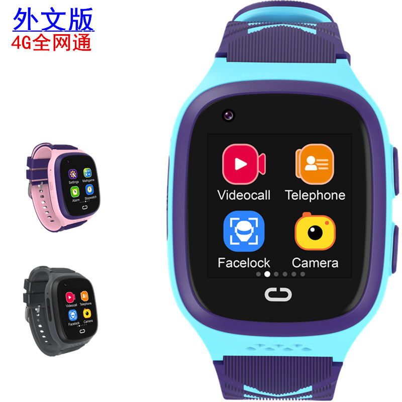 Cross-border children's smartwatch 4G video Primary school Boys and girls GPS positioning Foreign Language Version LT31 Children's Smartwatch full figure
