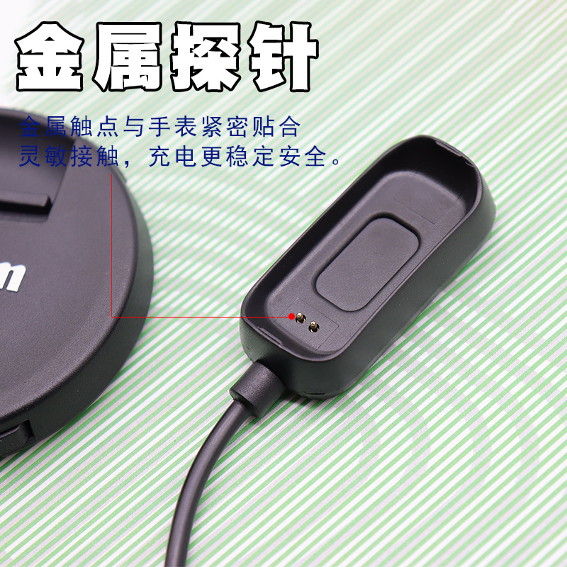 Compatible with OPPO Band Charging cable eva Limited Edition Charging Base Band AB96 Band non-Removable charger Specification drawing