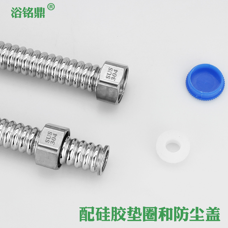 4-point 304 stainless steel corrugated pipe water inlet hose, water heater cold and hot explosion-proof metal hose, water supply pipe and water inlet pipe details Picture