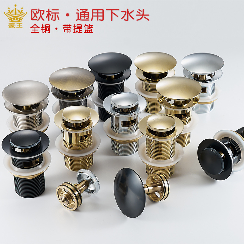 European standard drain, copper jumping belt, basket, gold, silver and black, 40 large round glass washbasin, basin, all-copper drain head full figure