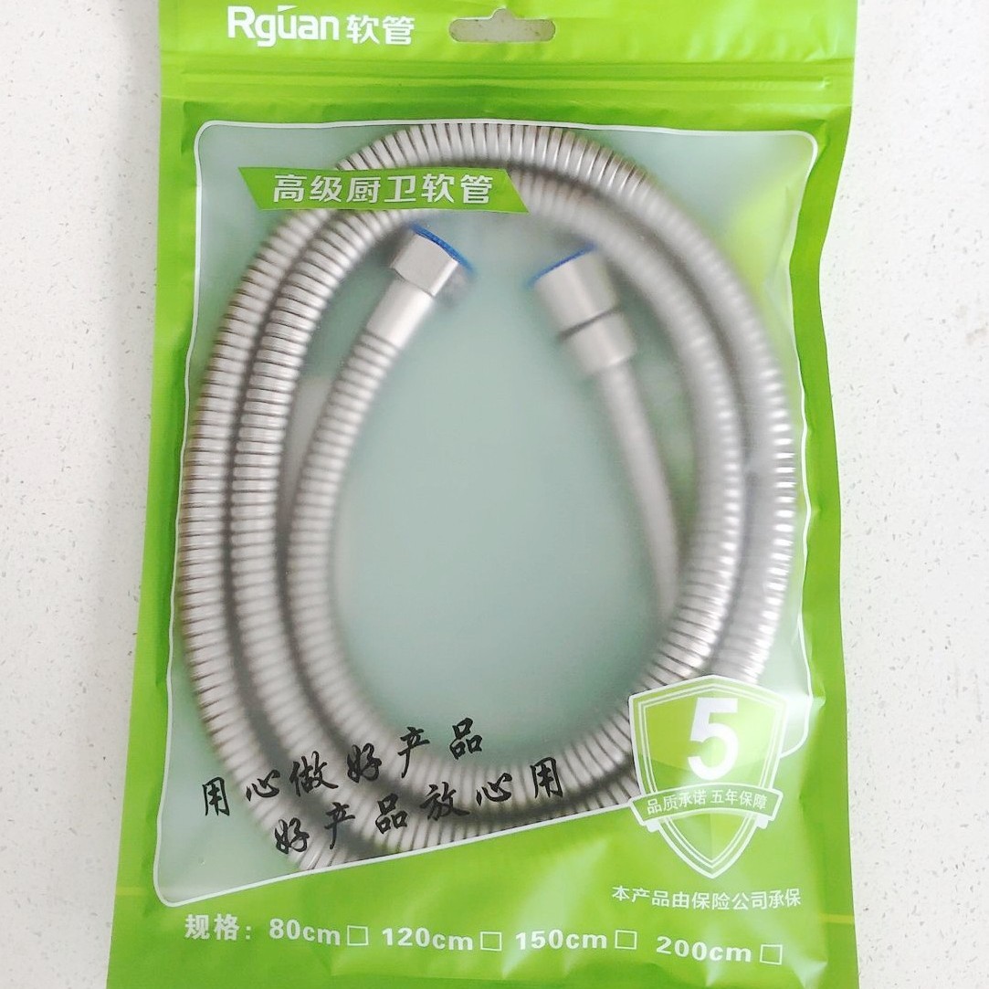 SUS304 stainless steel brushed denser shower hose, 1.5 meters of shower head connection pipe Item Picture