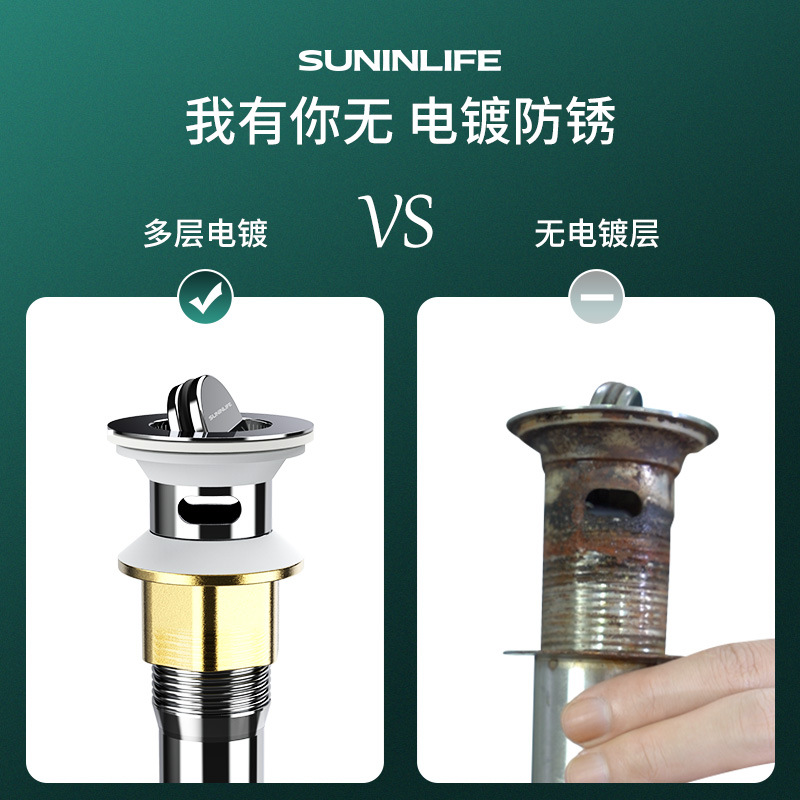 Washbasin, washbasin, sink, drain pipe, washbasin, washbasin, anti-odor and leakage plug, sink drainage accessories details Picture