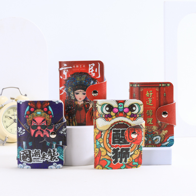 Wholesale of domestic trend cartoon card packs, creative color card packs and card cases, multi-slot full-color advertisements in stock full figure
