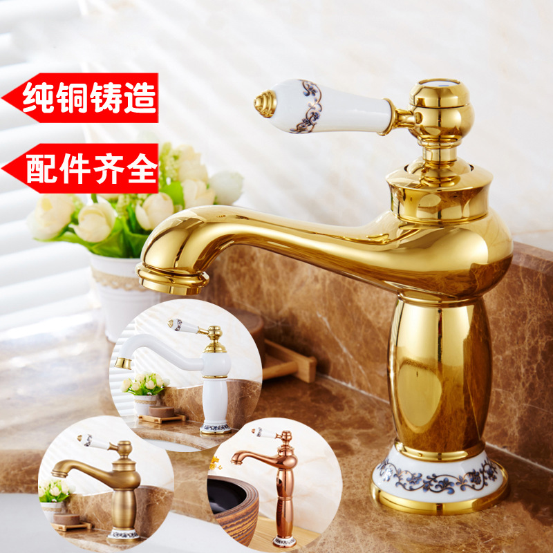 Golden faucet, hot and cold European-style faucet, all-copper bathroom, raised blue and white porcelain countertop basin, gilded antique faucet details Picture