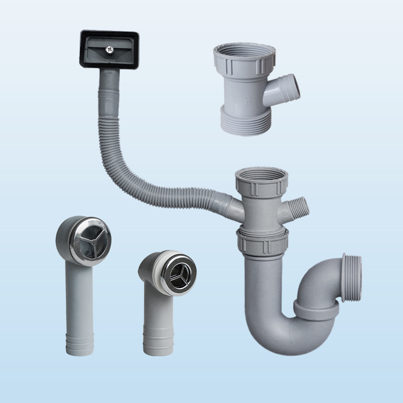 Kitchen sink drain three-way, multi-purpose four-way drain pipe fittings, anti-odor U-pipe, V-bend, square and round overflow head full figure