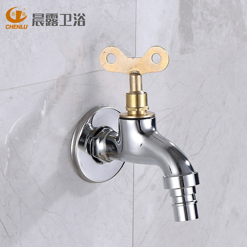 Morning Dew Outdoor anti-theft faucet, zinc alloy faucet with lock, 4-point single-cooling quick-opening faucet, household small faucet full figure