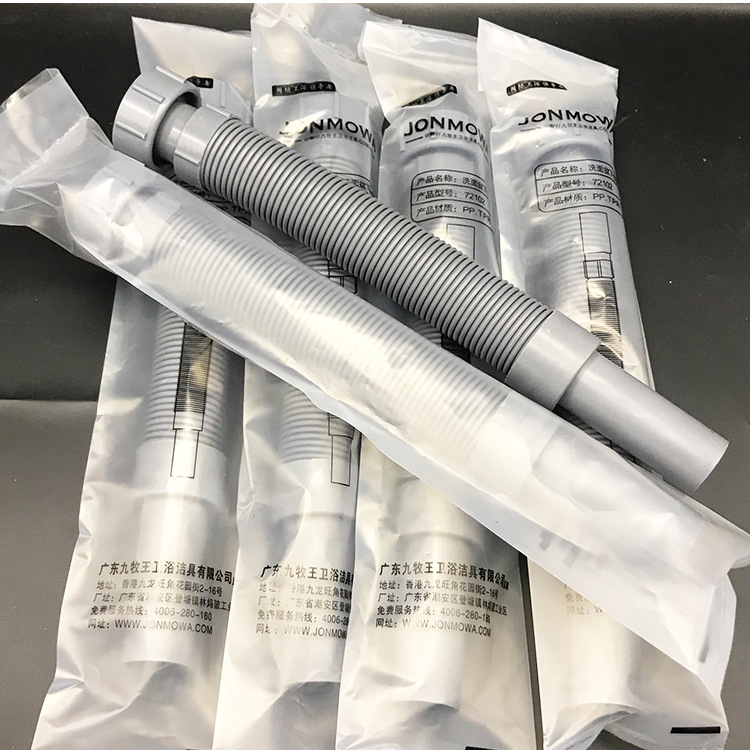 Thickened plastic sink drain pipe, kitchen sink sink drainage pipe, extended hose accessories details Picture
