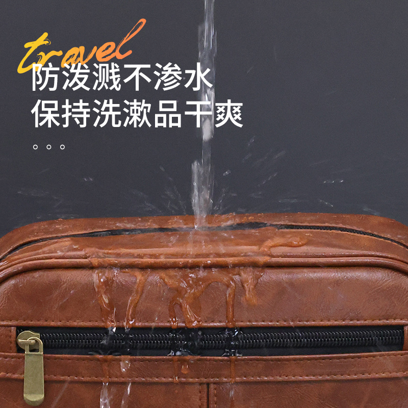Cross-border Yige men's toiletry bag, business portable hand-held large-capacity cosmetics bag, travel high-end storage bag details Picture
