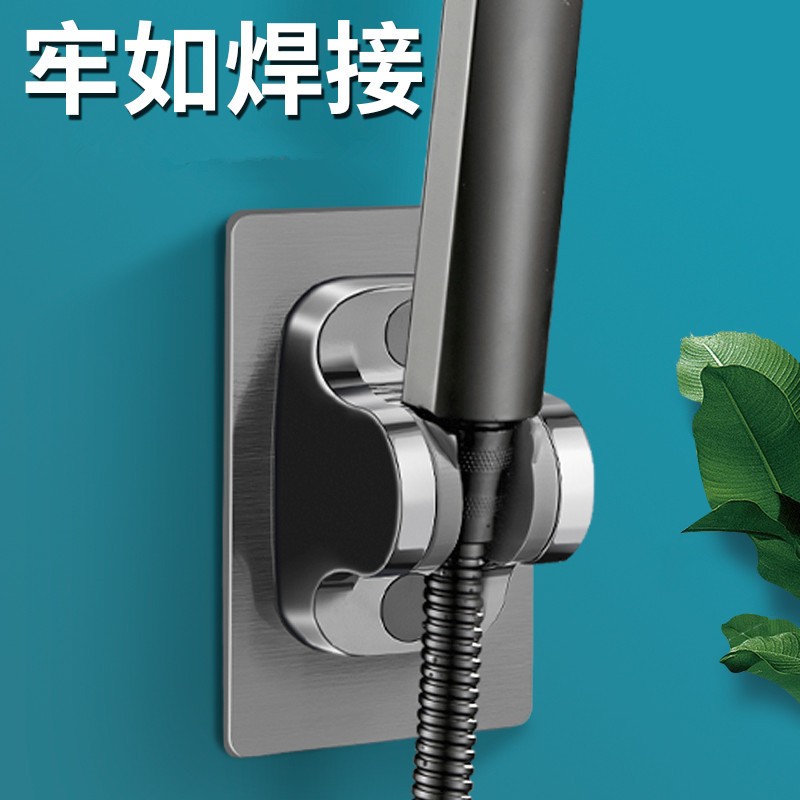 Cross-border non-drilling showerhead fixed wall seat, adjustable showerhead bracket, showerhead adjustment seat, old-fashioned Yuan throne fixed seat Specification drawing