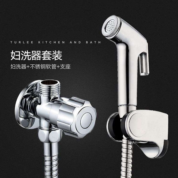 Cross-border body cleansing women's shower head, handheld toilet spray gun set, portable shower head, pressurized flushing toilet water gun details Picture