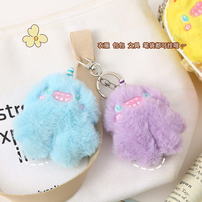 Creative plush monster figurines, cute cartoon unicorns, keychains, girl backpacks, brooches, pendants and accessories Application Scenario