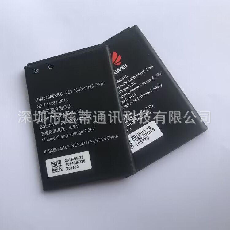 Applicable to Huawei E55733-852/853/856 battery HB434666RBC router battery Application Scenario
